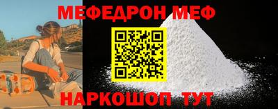 марки nbome Ирбит