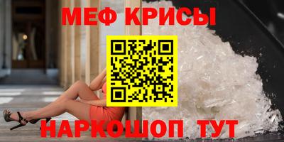 прущая мука Изобильный