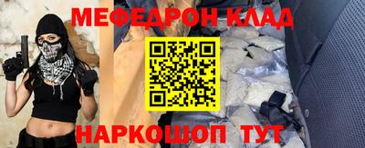 прущая мука Изобильный