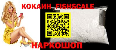марки nbome Ирбит