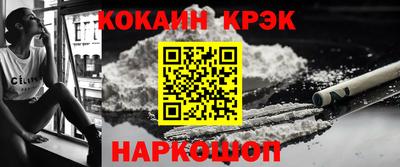 прущая мука Изобильный