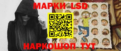 марки nbome Ирбит