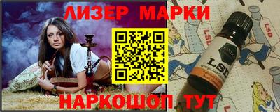 прущая мука Изобильный