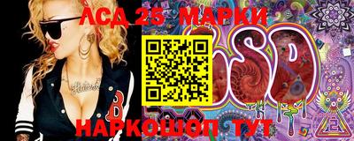 прущая мука Изобильный