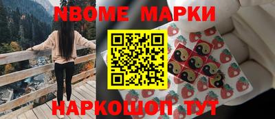 прущая мука Изобильный