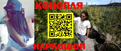 альфа пвп VHQ Ипатово