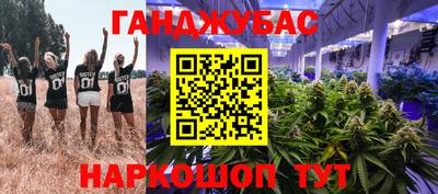 марки nbome Ирбит