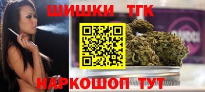 альфа пвп VHQ Ипатово