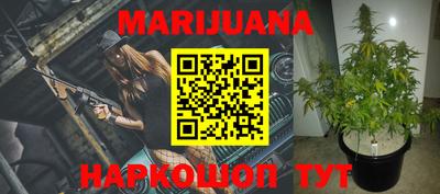 прущая мука Изобильный