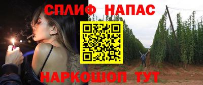 прущая мука Изобильный