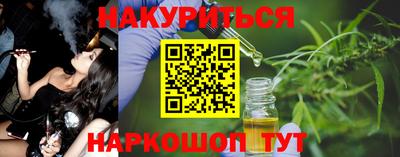 альфа пвп VHQ Ипатово