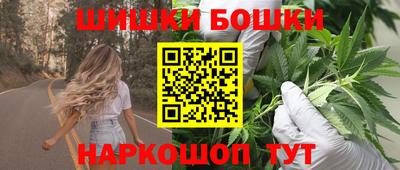 альфа пвп VHQ Ипатово