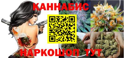 прущая мука Изобильный