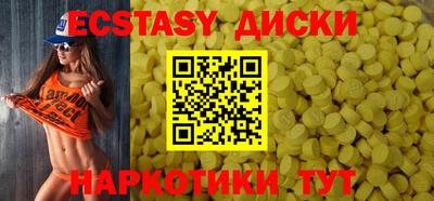 прущая мука Изобильный