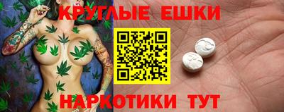 марки nbome Ирбит