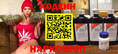 альфа пвп VHQ Ипатово