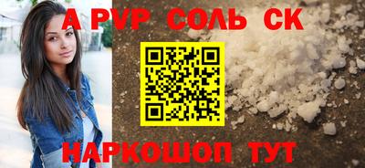 марки nbome Ирбит