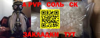 марки nbome Ирбит