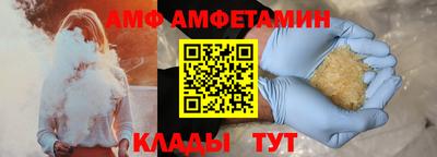 марки nbome Ирбит