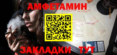 марки nbome Ирбит