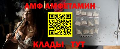 марки nbome Ирбит
