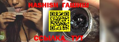 прущая мука Изобильный