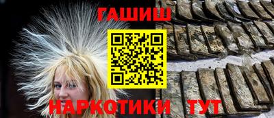 прущая мука Изобильный