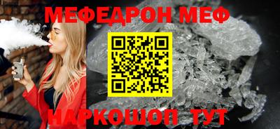 марки nbome Ирбит