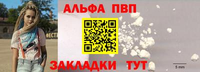 марки nbome Ирбит