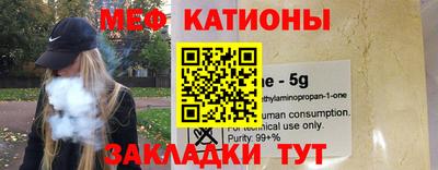 прущая мука Изобильный